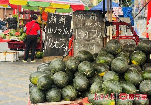 南宁今日吃瓜,街头巷尾新鲜事速递